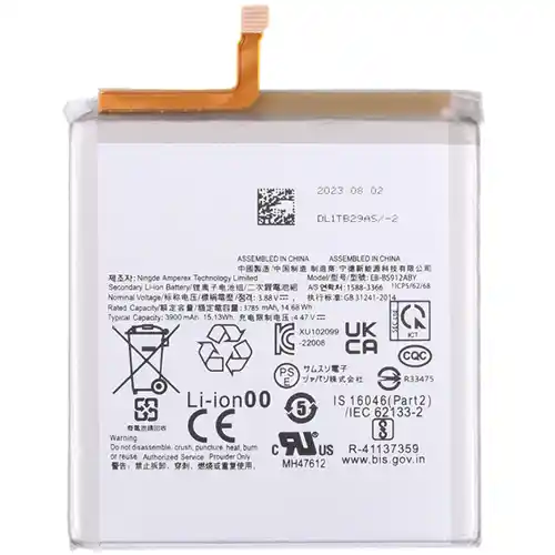 Replacement for SAMSUNG EB-BS912ABY S23 5G BATTERY - Quality Phone Parts in Sri Lanka